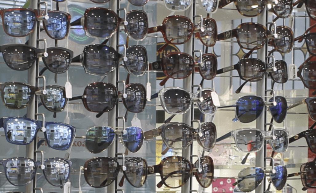 OPTICA GALDAKAO — imagen 2