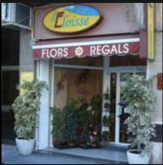 Floristeria Eloisse — imagen 2