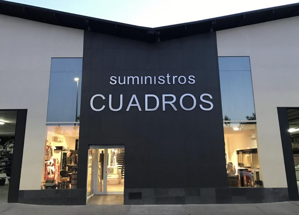 Suministros Cuadro — imagen 2