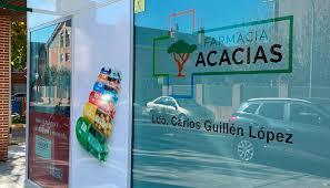 Farmacia Carlos Guillén López — imagen 1