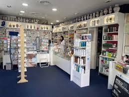FARMACIA SERRANO PEREZ DE LA BLANCA — imagen 1