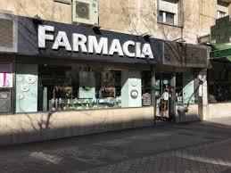 FARMACIA SERRANO PEREZ DE LA BLANCA — imagen 2