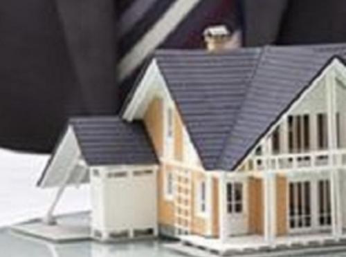 Inmobiliaria Triana 2004 — imagen 2