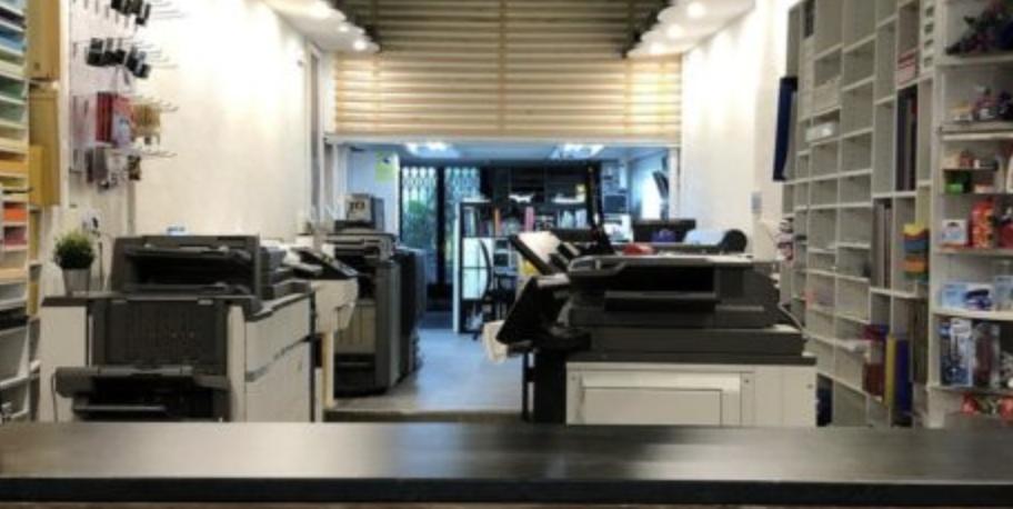 Sarria Copy — imagen 2